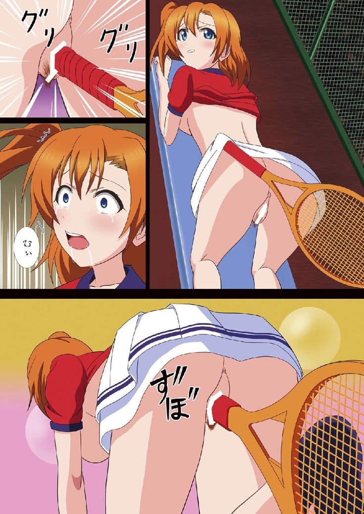 セックスアイドルフェスティバル 〜テニス編〜 ラブライブ！