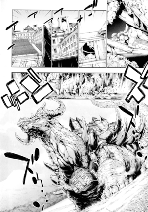 Monster Girls no Koiro Circus Page #14