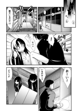 Image 9256065