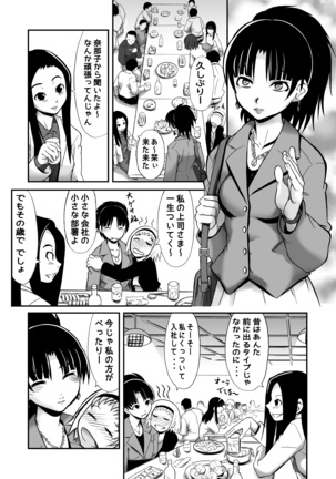 Image 9256056