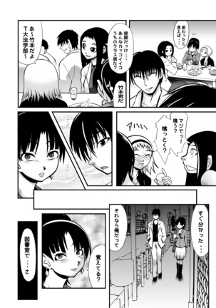 Image 9256057