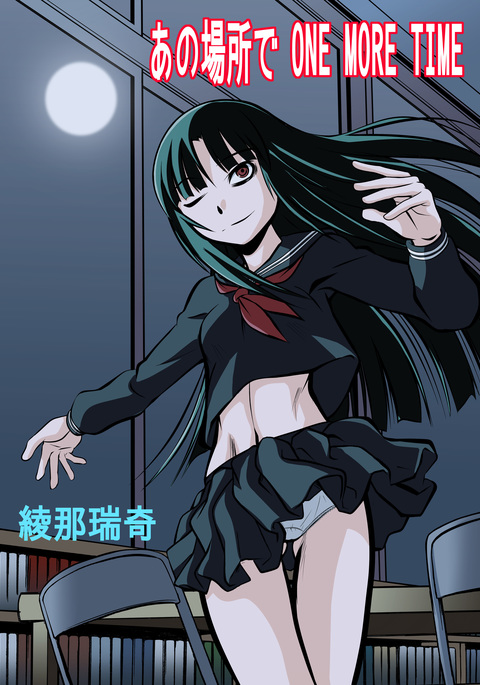 Image 9256055