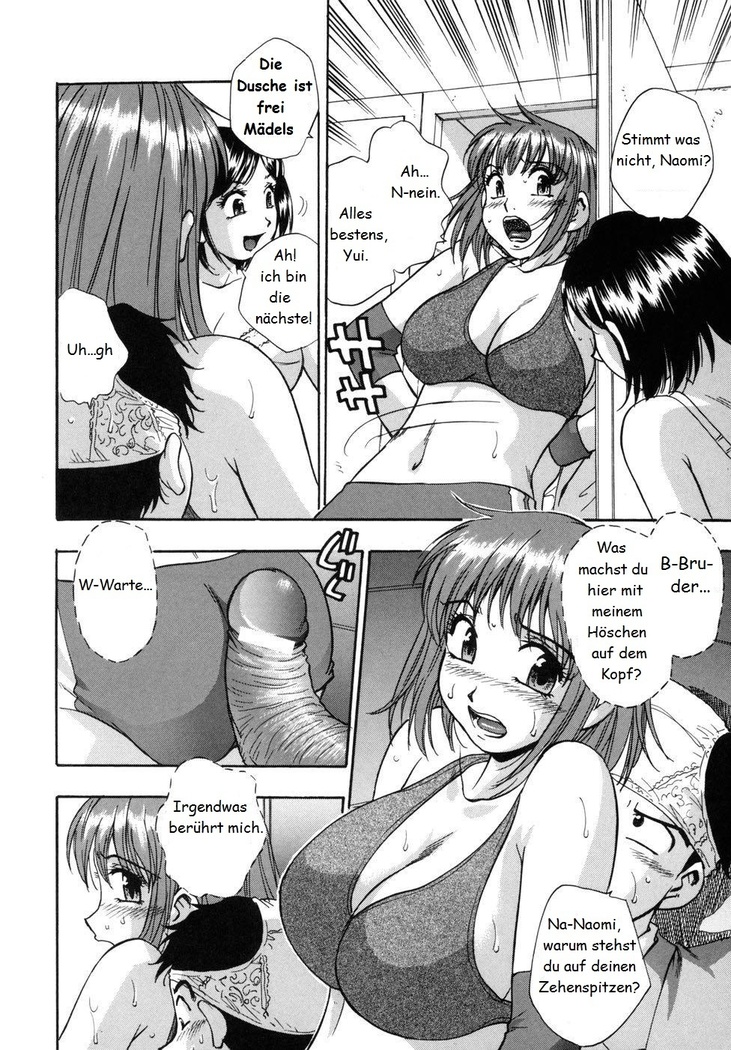 Imouto no Locker