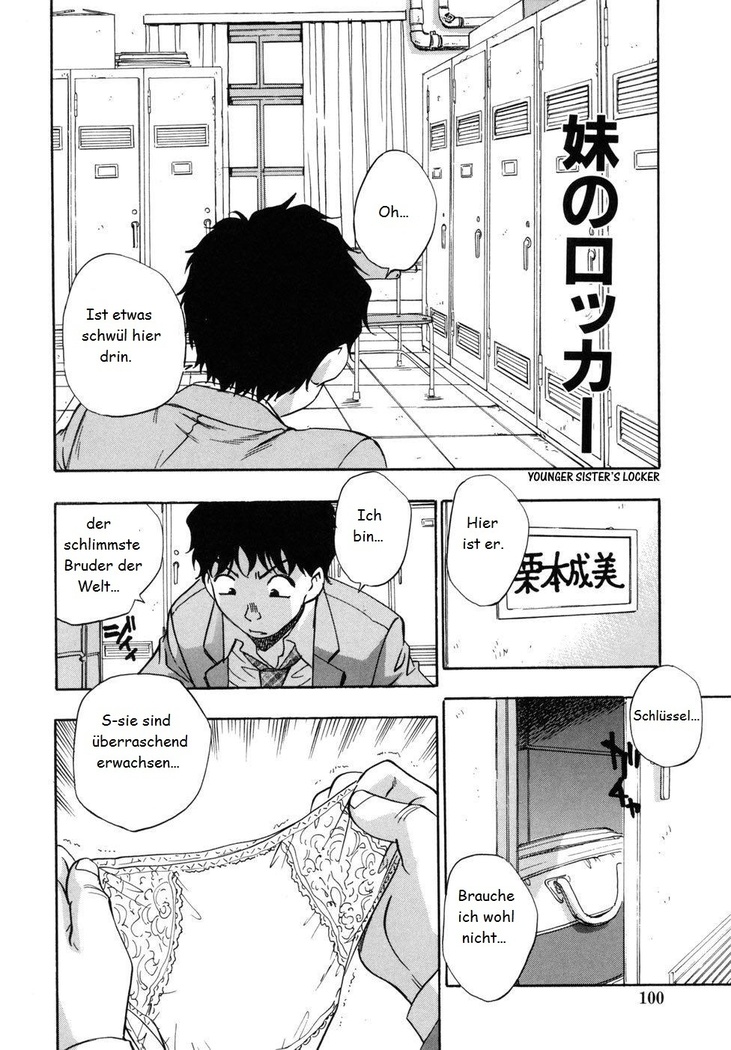 Imouto no Locker