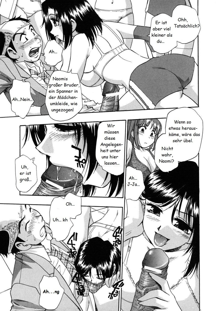 Imouto no Locker