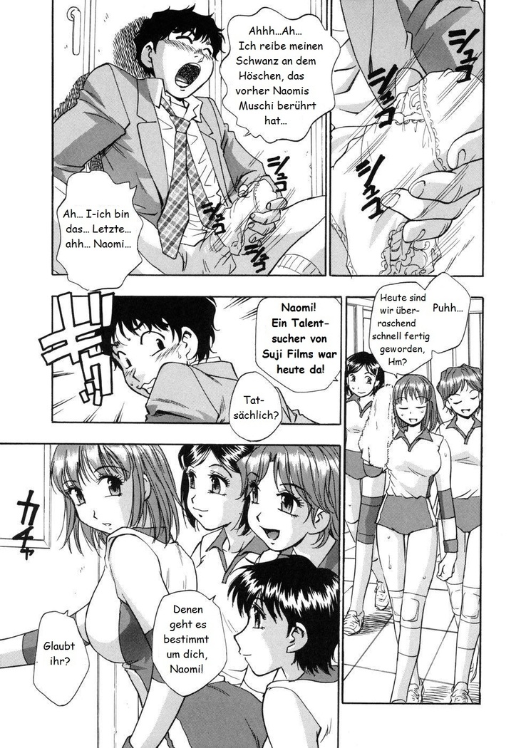 Imouto no Locker