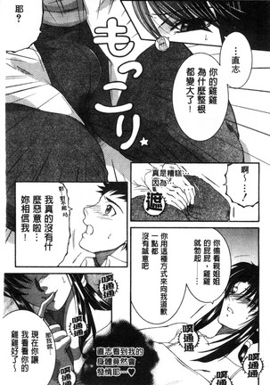 Image 5961586