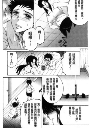 Image 5961579