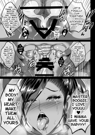 D-mode Page #51