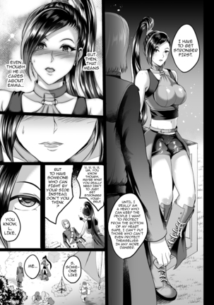 D-mode - Page 23