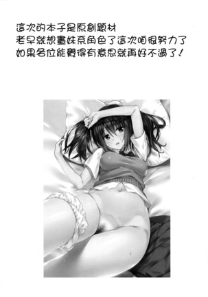 Image 7168624