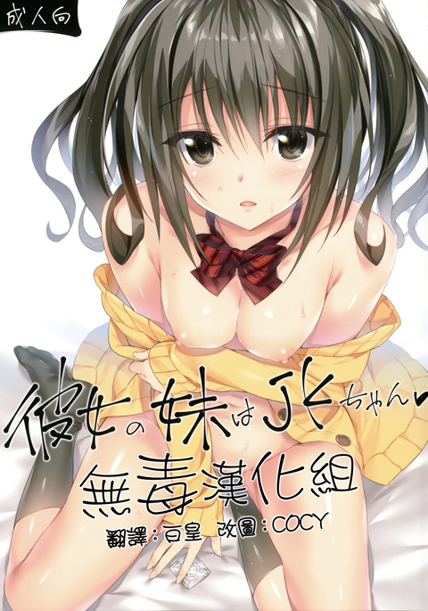 Image 7168644