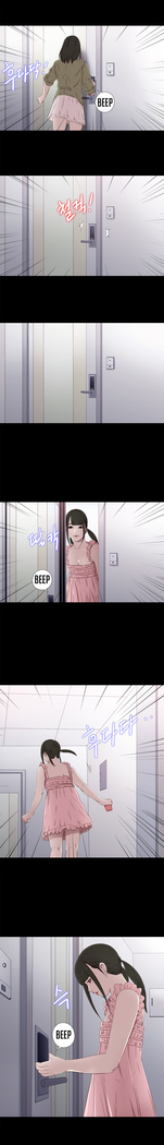 Girl Next Door Ch.1-38