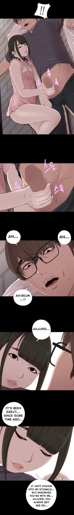 Girl Next Door Ch.1-38