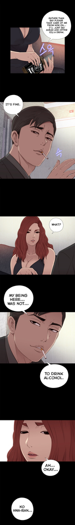 Girl Next Door Ch.1-38