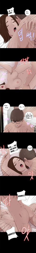 Girl Next Door Ch.1-38