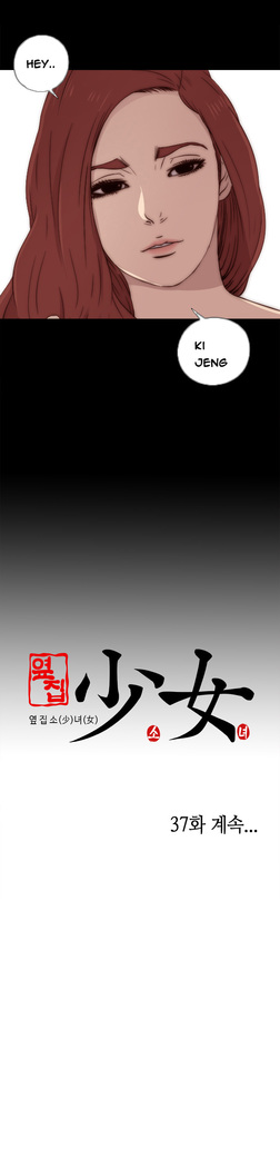 Girl Next Door Ch.1-38