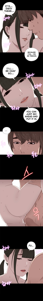 Girl Next Door Ch.1-38