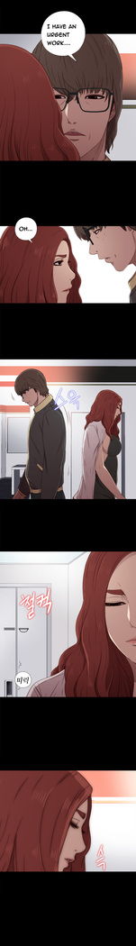 Girl Next Door Ch.1-38