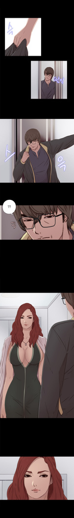 Girl Next Door Ch.1-38