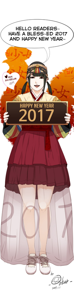 Girl Next Door Ch.1-38