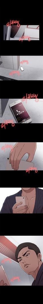 Girl Next Door Ch.1-38