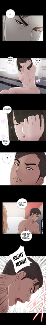 Girl Next Door Ch.1-38
