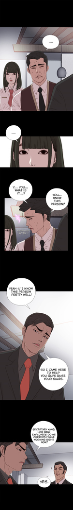 Girl Next Door Ch.1-38