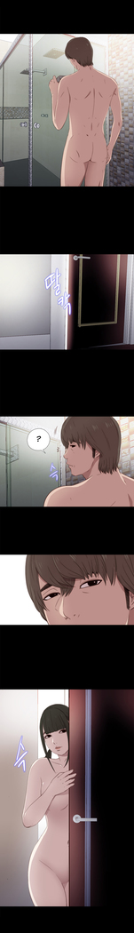 Girl Next Door Ch.1-38