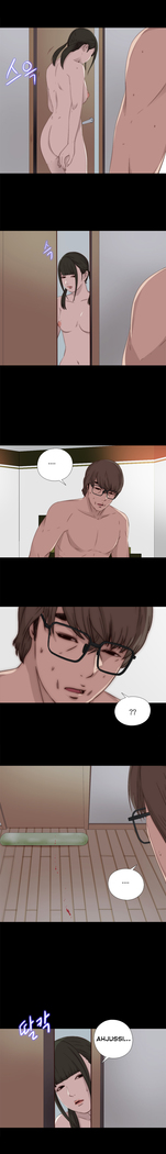 Girl Next Door Ch.1-38