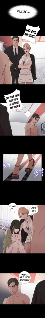 Girl Next Door Ch.1-38