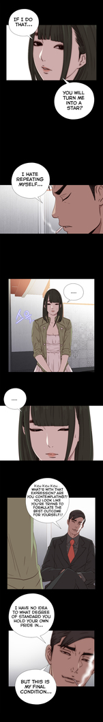 Girl Next Door Ch.1-38