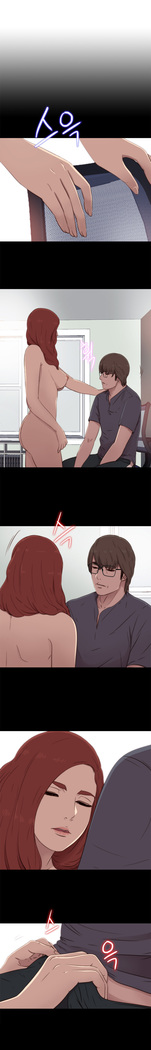 Girl Next Door Ch.1-38