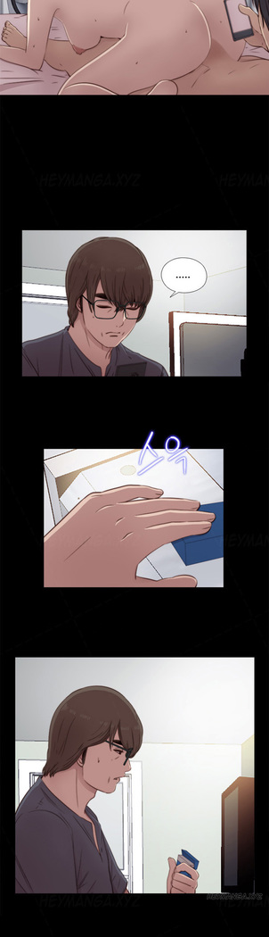 Girl Next Door Ch.1-38