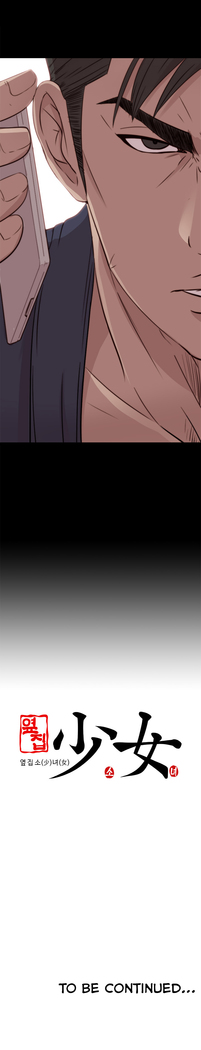 Girl Next Door Ch.1-38