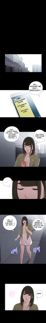 Girl Next Door Ch.1-38