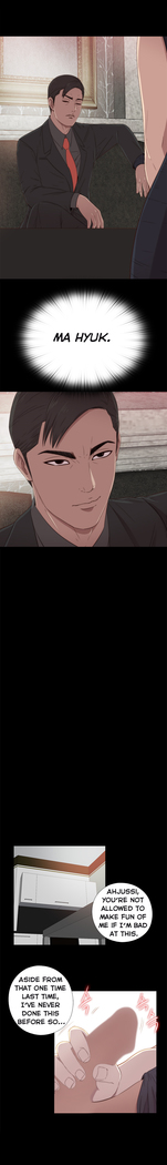 Girl Next Door Ch.1-38