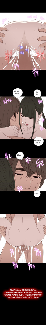 Girl Next Door Ch.1-38