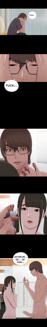 Girl Next Door Ch.1-38