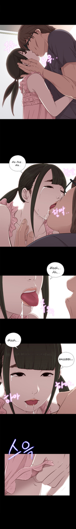 Girl Next Door Ch.1-38