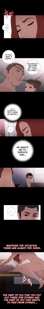 Girl Next Door Ch.1-38