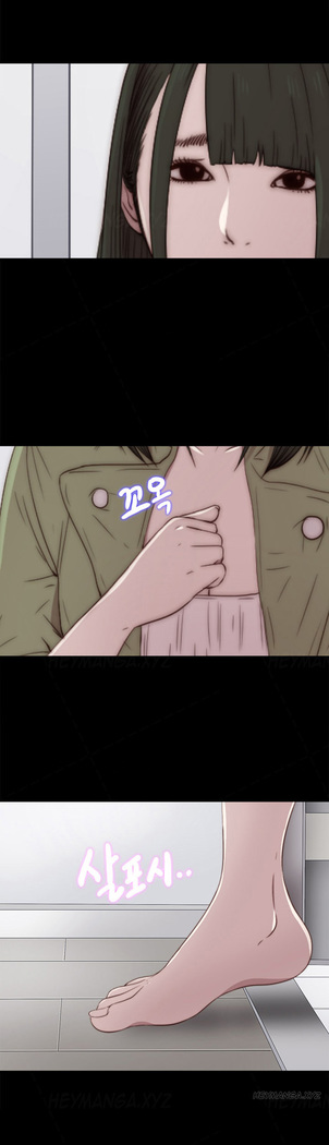 Girl Next Door Ch.1-38