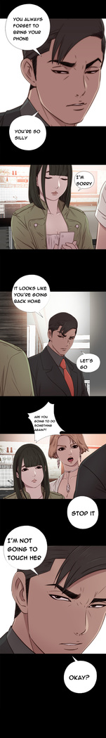 Girl Next Door Ch.1-38