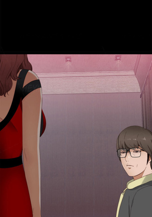 Girl Next Door Ch.1-38 Page #107