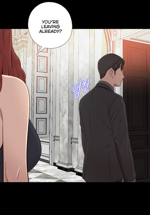 Girl Next Door Ch.1-38 Page #628