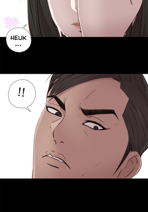 Girl Next Door Ch.1-38 Page #686