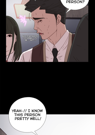 Girl Next Door Ch.1-38 Page #486