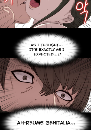 Girl Next Door Ch.1-38 Page #677
