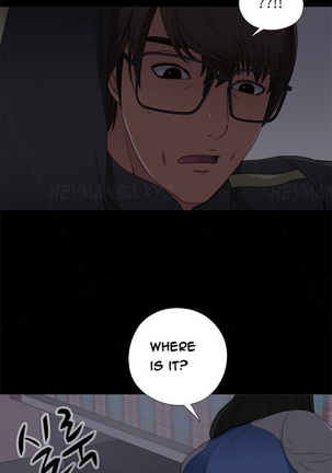 Girl Next Door Ch.1-38 Page #72