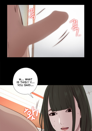Girl Next Door Ch.1-38 Page #639